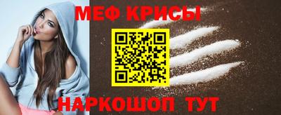наркотики Донецк