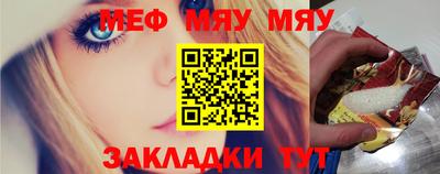 метадон Туймазы