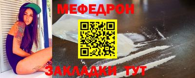 наркотики Донской