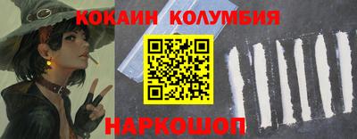 ALPHA-PVP Дубна