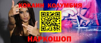 ALPHA-PVP Дубна
