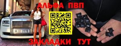 наркотики Донской