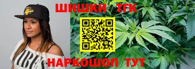 ALPHA-PVP Дубна