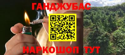 ALPHA-PVP Дубна