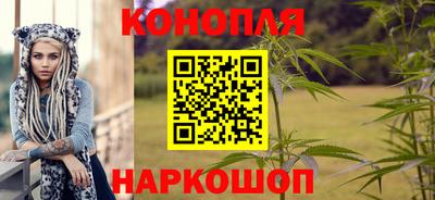 наркотики Донецк