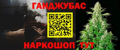 ALPHA-PVP Дубна
