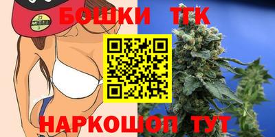 наркотики Донской