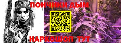 ALPHA-PVP Дубна