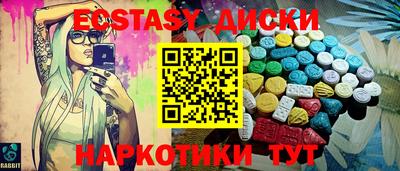 ALPHA-PVP Дубна