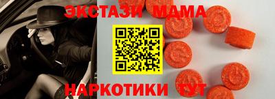 наркотики Донской