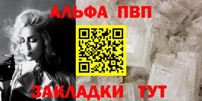 наркотики Донской
