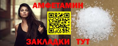 наркотики Донецк