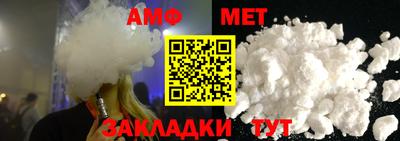 наркотики Донской