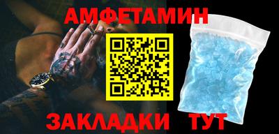 наркотики Донецк