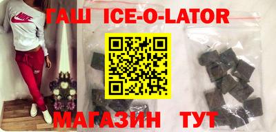 наркотики Донской