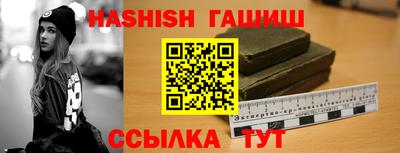 наркотики Донецк