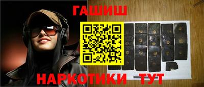 наркотики Донской