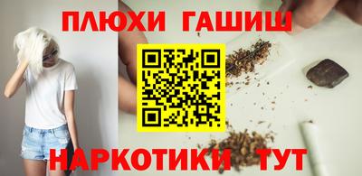 ALPHA-PVP Дубна