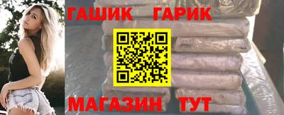 наркотики Донецк