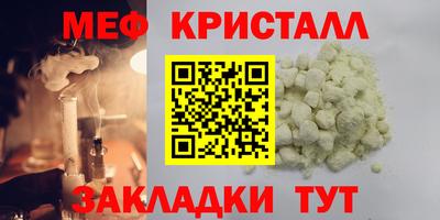 наркотики Донской