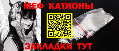наркотики Донской