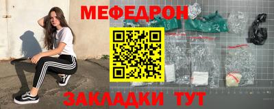 ALPHA-PVP Дубна