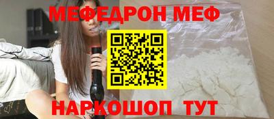 наркотики Донецк